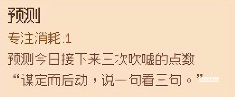 新闻丨多结局，《尼尔：机械纪元》游戏时长惊人