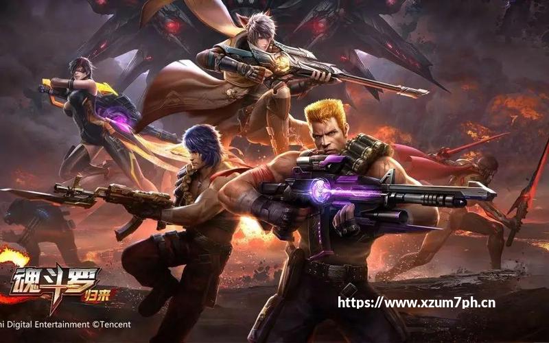 口袋妖怪漆黑的魅影5.0ex+bw 附详细教程